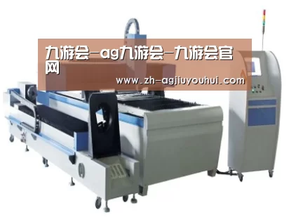 产品名称十一