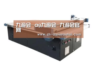 产品名称四