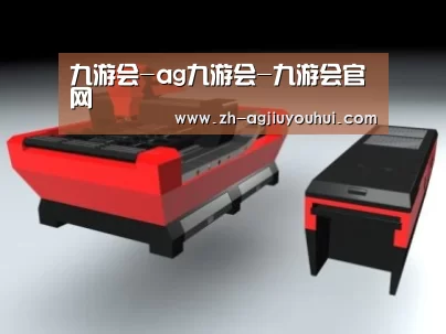产品名称八