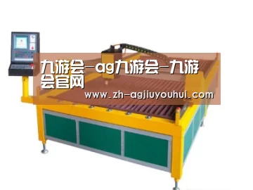 产品名称一