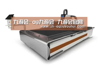 产品名称一