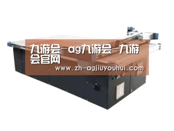 产品名称二