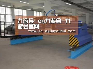 产品名称二十