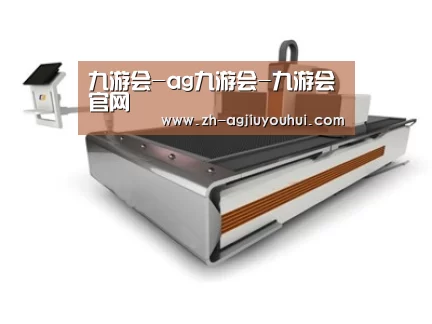 产品名称三