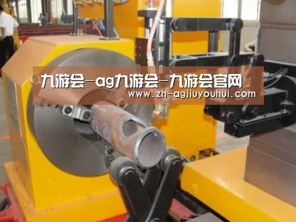产品名称十四