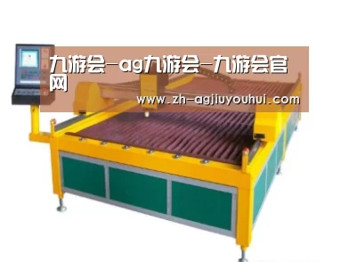 产品名称十九