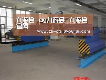 产品名称十九
