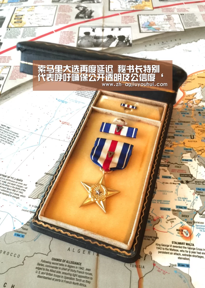 ag九游会
