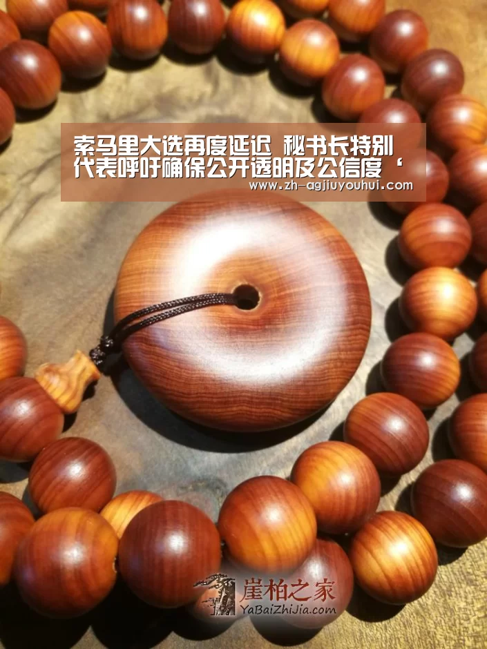 ag九游会