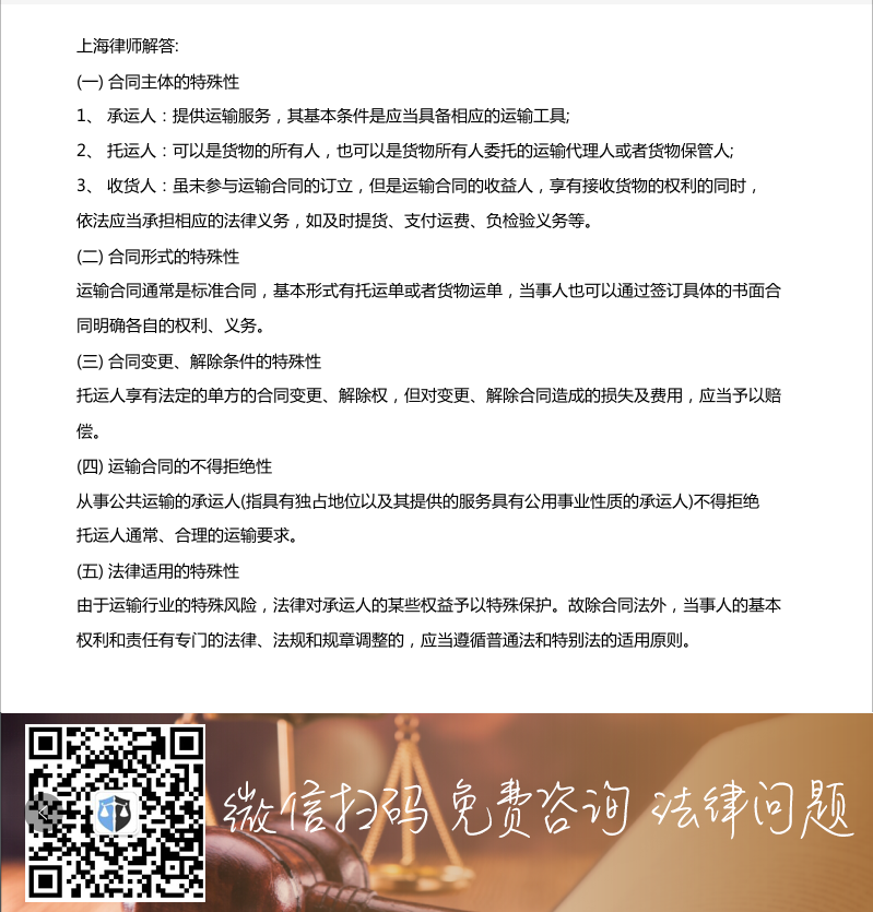 联合国人权专家对南非37名精神病患者因转院而死亡的事件深表震惊-ag九游会(图2) ag九游会