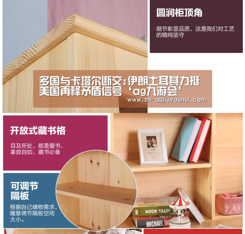 多国与卡塔尔断交:伊朗土耳其力挺 美国再释矛盾信号‘ag九游会’